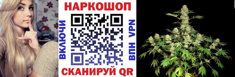 Хочу наркоту Луховицы ГАШИШ  Кокаин  Alpha PVP  Меф 