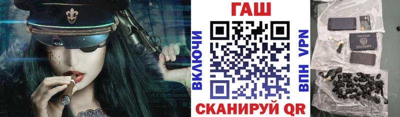 ГАШИШ hashish Луховицы