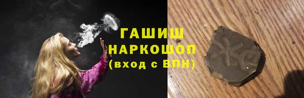 мяу мяу мука Армянск
