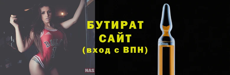 мет Богородск