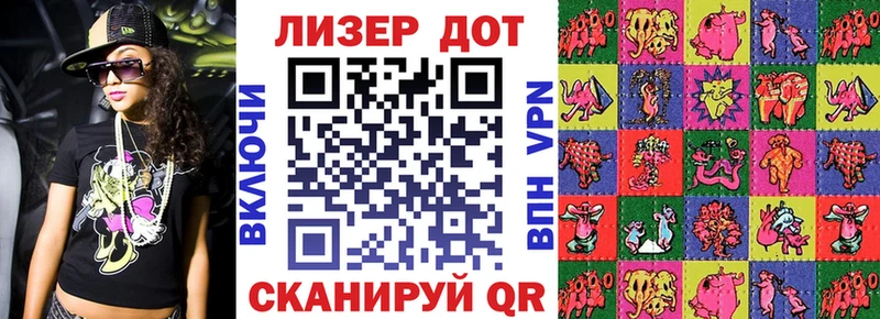 где купить наркотик  мега онион  Марки N-bome 1,5мг  Луховицы 