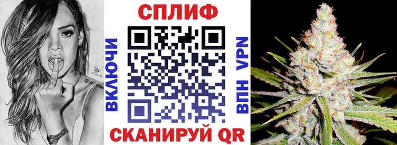 купить  цена  Луховицы  Бошки марихуана Ganja 